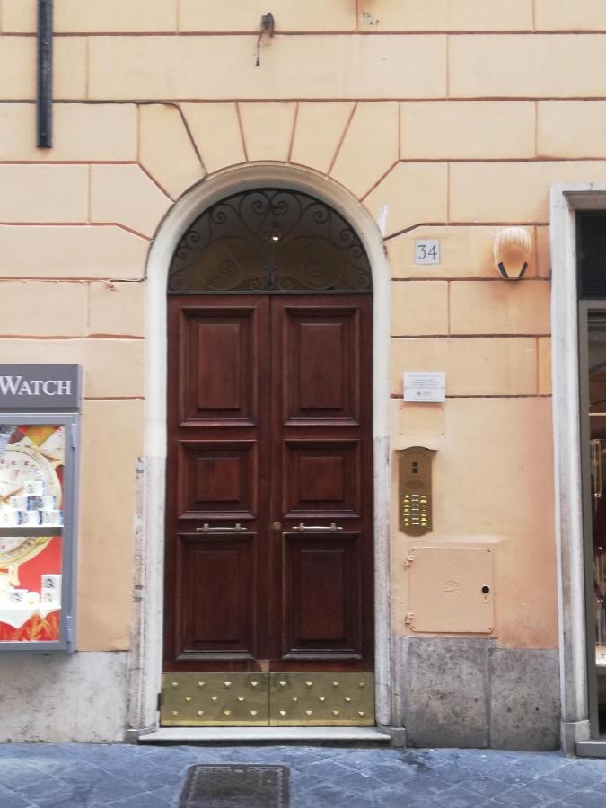 Elegant Rooms Roma - Guest House Exteriör bild